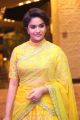 Actress Keerthi Suresh Yellow Saree Photos