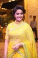 Actress Keerthi Suresh Yellow Saree Photos