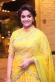 Remo Actress Keerthy Suresh Yellow Saree Photos
