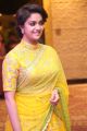 Actress Keerthi Suresh in Yellow Saree Photos