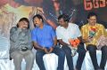 Diamond Babu, PT Selvakumar, Kathiresan @ Kekkamale Kekkum Movie Audio Launch Stills