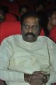 Kaviperarasu Vairamuthu @ Kerala Nattilam Pengaludane Audio Launch Stills