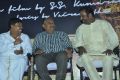 Kerala Nattilam Pengaludaney Movie Audio Release Photos