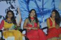 Kerala Nattilam Pengaludane Audio Release Photos