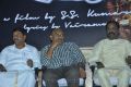 Kerala Nattilam Pengaludaney Movie Audio Release Photos