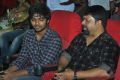 Kerala Nattilam Pengaludane Audio Release Photos