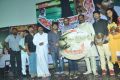 Kerala Nattilam Pengaludaney Movie Audio Release Photos