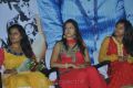 Kerala Nattilam Pengaludane Audio Release Photos