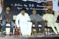 Kerala Nattilam Pengaludane Audio Launch Stills