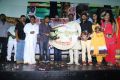 Kerala Nattilam Pengaludane Audio Launch Photos