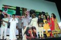 Kerala Nattilam Pengaludane Audio Launch Photos