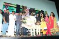 Kerala Nattilam Pengaludane Audio Launch Stills