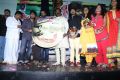 Kerala Nattilam Pengaludane Audio Launch Photos