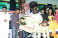 Kerala Nattilam Pengaludane Audio Launch Photos