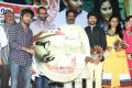 Kerala Nattilam Pengaludane Audio Launch Photos