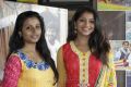 Gayathri, Deekshita at Kerala Nattilam Pengaludane Audio Launch Stills