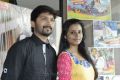 Abhi, Gayathri at Kerala Nattilam Pengaludane Audio Launch Stills