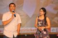 Kerintha Movie Audio Launch Stills