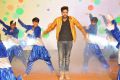 Kerintha Movie Audio Launch Stills