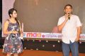 Kerintha Movie Audio Launch Stills