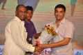 Kerintha Movie Audio Launch Stills