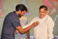 Kerintha Movie Audio Launch Stills