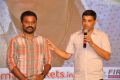 Dil Raju @ Kerintha Movie Audio Launch Stills