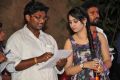 Kerintha Movie Audio Launch Stills