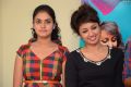 Kerintha Movie Press Meet Stills