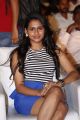 Actress Nitya Naresh @ Kerintha Platinum Disc Function Photos