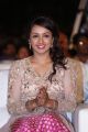 Actress Tejaswi Madivada @ Kerintha Platinum Disc Function Photos