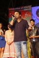 Devi Sri Prasad @ Kerintha Platinum Disc Function Photos