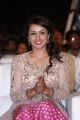 Actress Tejaswi Madivada @ Kerintha Platinum Disc Function Photos