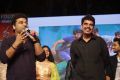 Kerintha Platinum Disc Function Photos