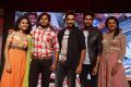 Kerintha Platinum Disc Function Photos