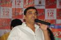 Dil Raju @ Kerintha Movie Team at CMR Central, Vizag Photos