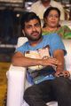 Actor Sharwanand @ Keshava Movie Audio Launch Stills