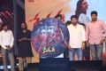 Keshava Movie Audio Launch Stills