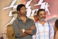 Vennela Kishore, Raja Ravindra @ Keshava Movie Success Meet Stills