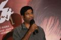 Vennela Kishore @ Keshava Movie Success Meet Stills