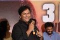 Producer Abhishek Nama @ Keshava Movie Success Meet Stills