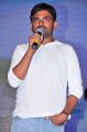 Maruthi @ Ketugadu Movie Audio Launch Stills