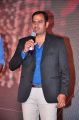 Ketugadu Movie Audio Launch Stills