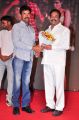 Ketugadu Movie Audio Launch Stills