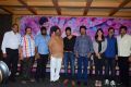 Ketugadu Movie First Look Launch Stills