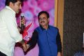 Ketugadu Movie First Look Launch Stills