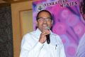 Ketugadu Movie First Look Launch Stills