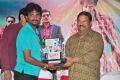 Ketugadu Movie Platinum Disc Function Stills