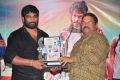 Ketugadu Movie Platinum Disc Function Stills