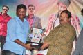 Ketugadu Movie Platinum Disc Function Stills